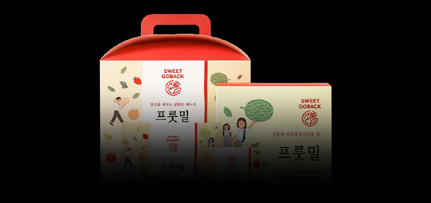 FRUIT MEAL
